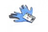 Перчатки трикотаж, синий, полиэстер, вязаный манжет, латекс, черный размер 10 DOLONI 4198 (фото 3)