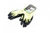 Перчатки трикотаж, желтые, полиэстер, вязаный манжет, латекс, черный размер 10 DOLONI 4199 (фото 4)