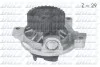 Помпа Dolz AUDI 80/100/100 Quattro/Cabriolet/Coupe Quattro/S6 Quattro "2,2-2,3 "87-97 DOLZ A171 (фото 1)