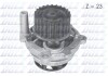 Помпа AUDI/PROTON/SEAT/SKODA/VW A4/Wira/Leon/Octavia/Golf "1,3-2,2 "88>> DOLZ A185 (фото 1)