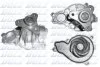 Водяний насос BMW 116-118/318 \'\'B37/B38 \'\'15>> DOLZ B256 (фото 1)