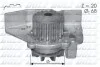 Помпа Dolz CITROEN/FIAT/LANCIA/PEUGEOT Xsara/Ulysse/Z(eta)/306 "2,0 "94-05 DOLZ C118 (фото 1)