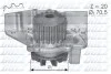 Помпа Dolz CITROEN/FIAT/LADA/PEUGEOT/SUZUKI ZX/Scudo/Niva/306/Baleno "1,8-2,0 "87-06 DOLZ C119 (фото 1)