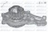 Помпа Dolz CITROEN/DS/FIAT/SUZUKI/VOLVO Berlingo/DS3/Scudo/SX4 S-Cross/S80 "1,4-1,6 "01>> DOLZ C129 (фото 1)