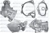 Водяний насос MITSUBISHI L200 "2,5D "05>> DOLZ H237 (фото 1)