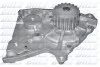 Помпа Dolz ASIA MOTORS/MAZDA Rocsta/626 "1,6-2,2 "83-04 DOLZ M156 (фото 1)