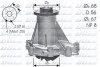 Водяний насос MB 190 (W201) C-CLASS (W202) E-CLASS (W124) E-CLASS Break (S124) G-CLASS (W460, W461, DOLZ M176 (фото 1)