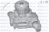 Помпа Dolz KIA/MAZDA/SUZUKI Besta/E2200/Grand Vitara "1,7-2,2 "83-06 DOLZ M463 (фото 1)