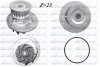 Водяний насос CHEVROLET/DAEWOO Lacetti/Nubira "1.8 "03>> DOLZ O270 (фото 1)
