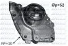 Водяний насос RENAULT Megane "1,9DCi "08>> DOLZ R232 (фото 1)