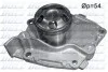 Помпа Dolz MITSUBISHI/NISSAN/VAUXHALL/VOLVO Carisma/Primastar/Vivaro/S40 "1,2-3,0 "99>> DOLZ R233 (фото 1)