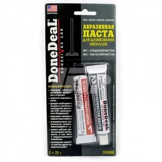 Двухкомпонентна абразивна паста для шліфування металів, 2 х 23 г. Donedeal DD6698