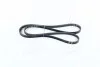 Ремень поликлин. (выр-во DONGIL) Dongil 4PK1440 (фото 1)