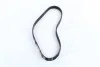 Полікліновий ремінь Dongil 5PK960 (фото 2)