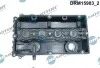 Прокладка клапанной крышки V DR.MOTOR DRM15903 (фото 2)