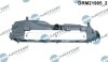 Крышка головки блока цилиндров ДВС DR.MOTOR DRM21905 (фото 1)