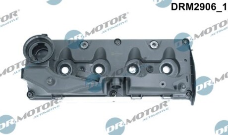 Кришка головки блоку циліндрів ДВЗ DR.MOTOR DRM2906