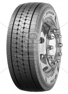 Шина 295/80R22,5 154/149M SP346 HL 3PSF Dunlop 568884