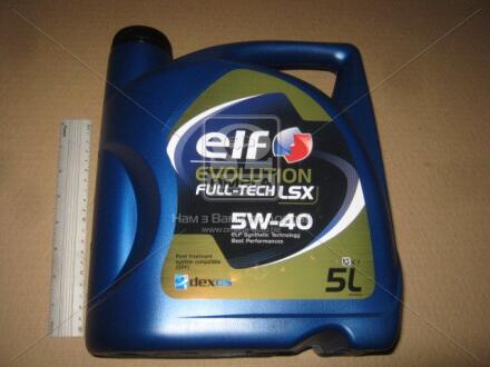 Олива Evolution FULLTECH LSX 5W-40; 5L ELF 194892