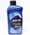 Моторна олива 1 л 10W40 Дизельний Напівсинтетична ELF 214126 (фото 1)