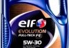 Моторное масло 5 л 5W30 Дизельный, Дизельный турбированный Синтетическое ELF ELFEVOLUTIONFULLTECHFE5W (фото 1)