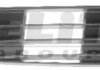 Решітка радіатора ELIT 0017 998 (фото 2)