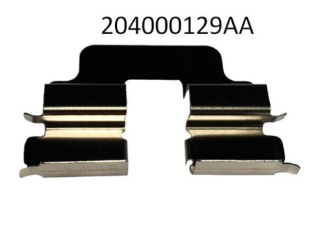 Пружина гальмівних колодок ELIT 204000129AA