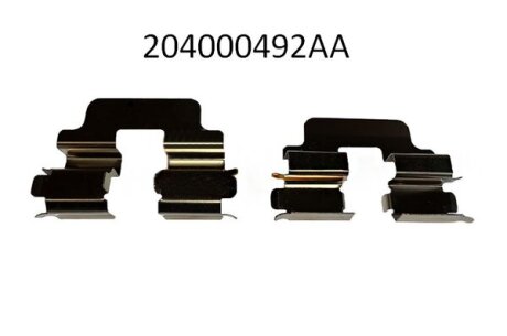 Пружина гальмівних колодок ELIT 204000492AA