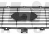 Решетка радиатора ELIT 2515 993 (фото 2)