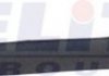 Накладка переднього бамперу ELIT KH0060 928 (фото 2)