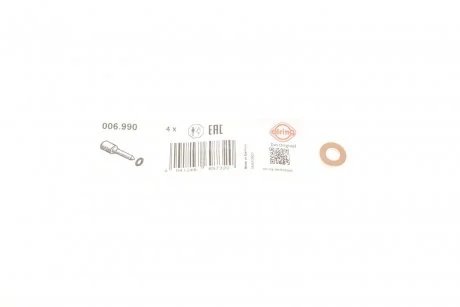 Шайба під форсунку ELRING 006.990