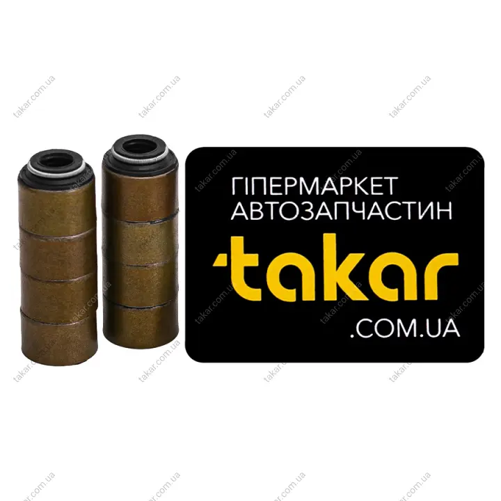 Сальник клапана IN/EX MITSUBISHI 6G72, HYUNDAI D4BH (вир-во Elring) ELRING 010.270 (фото 1)