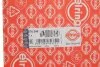 Прокладка головки блоку FIAT/OPEL 188A9/1992A/199A3/223A9, PSA F13DTE5(FHZ) 0 0.72MM (вир-во Elring) ELRING 076.348 (фото 2)