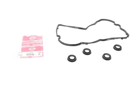 Прокладка крышки клапанов (комплект) ELRING 094.190