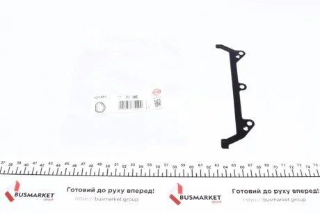 Прокладка передней крышки двигателя V ELRING 121.851
