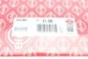 Прокладка головки блоку FORD 2,0 16V 99- MLS (вир-во Elring) ELRING 123.483 (фото 4)