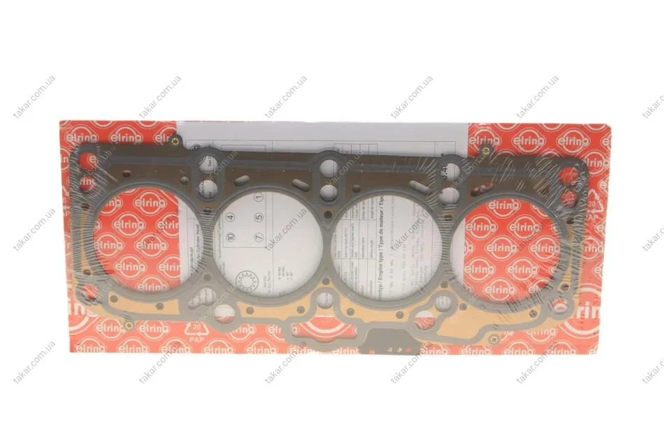 Прокладка головка циліндра VAG 2,0TDI 16V 3! 1.71MM (вир-во Elring) ELRING 150.400 (фото 1)
