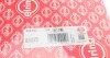 Прокладка, головка блоку циліндрів PSA 2,0/,2,2 HDi DW10/DW12 3! 1,35mm (вир-во Elring) ELRING 228.532 (фото 2)