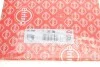 Комплект прокладок, головка циліндра MITSUBISHI/SMART 1,3 4A90/4A91/M135 -10 (вир-во Elring) ELRING 232.560 (фото 20)