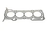 Комплект прокладок, головка циліндра MITSUBISHI/SMART 1,3 4A90/4A91/M135 -10 (вир-во Elring) ELRING 232.560 (фото 3)