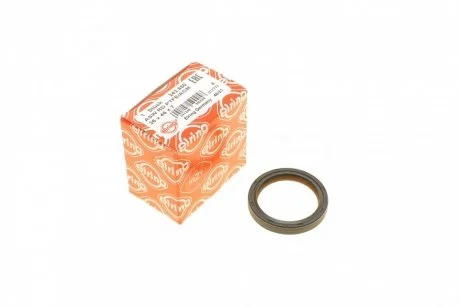 Ущільнююче кільце ELRING 242.650