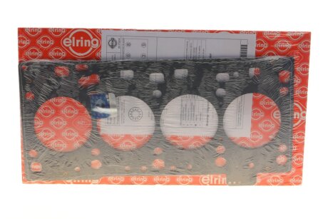 Прокладка, головка блоку циліндрів VAG 2,0 TDI DEZD/DFBA/DTNA/DTPA/DTUA 3* 1,71mm 19 - (Elrin ELRING 252.980