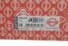 Прокладка, головка циліндрів MITSUBISHI 2,5TD 4D56-T 4! 1,5 мм 09.2001- (вир-во Elring) ELRING 263.410 (фото 2)