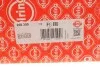 Прокладка, головка циліндра MITSUBISHI 6G72 3.0 (SOHC 24V) (2) MLS 0.35mm (вир-во Elring) ELRING 268.300 (фото 2)