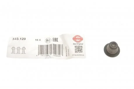 Сальник клапана HYUNDAI 1,4/1,5/1.6 CRDI (вир-во Elring) ELRING 333.120