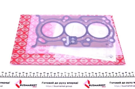 Прокладка ГБЦ ELRING 380.830