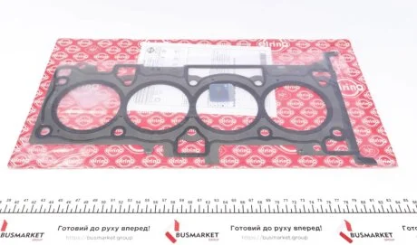 Прокладка під ГБЦ ELRING 415.690