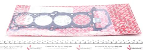 Прокладка ГБЦ ELRING 423.590