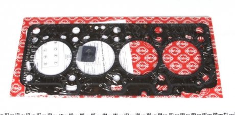 Прокладка головки блока цилиндров ELRING 456.710 (фото 1)