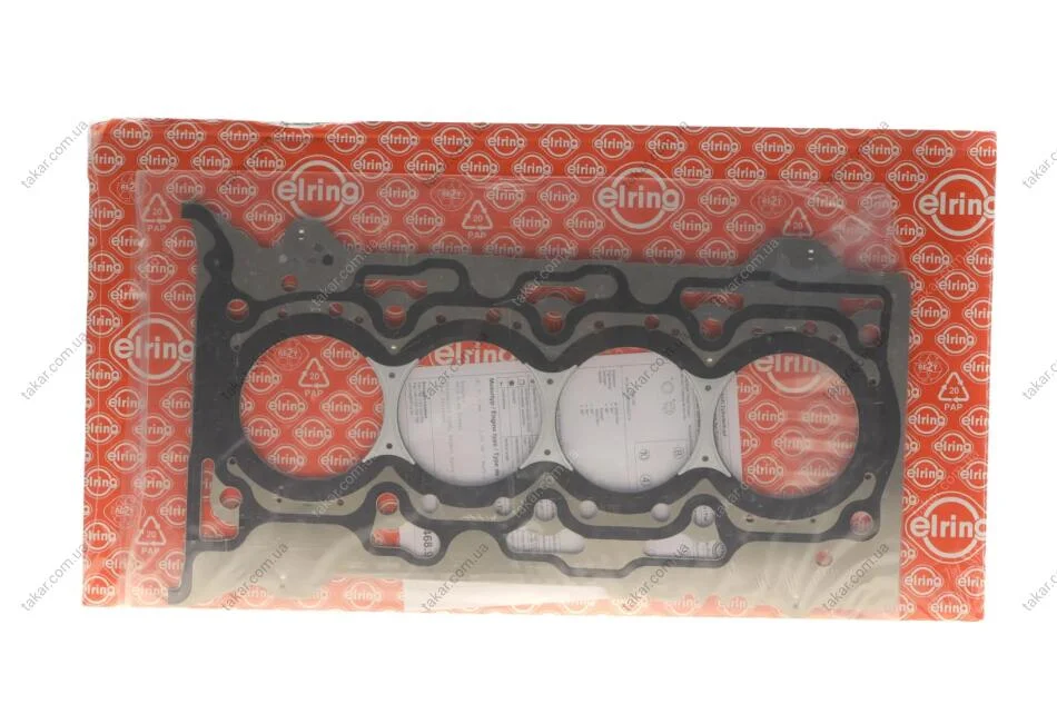 Прокладка, головка блоку циліндрів MITSUBISHI 2,2/2,4 DiD 4N14/4N15 3! 1,40 mm 15- (вир-во Elring) ELRING 468.930 (фото 1)